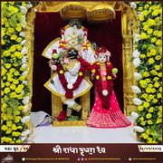 Kalupur Temple Murti Darshan