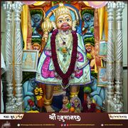 Kalupur Temple Murti Darshan