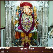 Kalupur Temple Murti Darshan