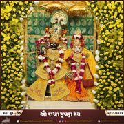 Kalupur Temple Murti Darshan