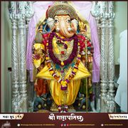 Kalupur Temple Murti Darshan