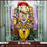 Kalupur Temple Murti Darshan