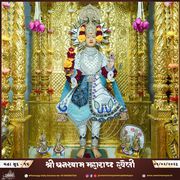 Kalupur Temple Murti Darshan