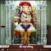 Kalupur Temple Murti Darshan