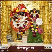 Kalupur Temple Murti Darshan