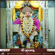 Kalupur Temple Murti Darshan