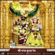 Kalupur Temple Murti Darshan