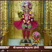 Kalupur Temple Murti Darshan