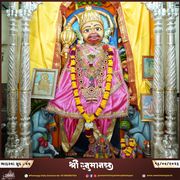 Kalupur Temple Murti Darshan