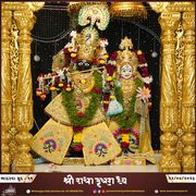 Kalupur Temple Murti Darshan