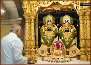 Kalupur Temple Murti Darshan