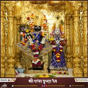 Kalupur Temple Murti Darshan
