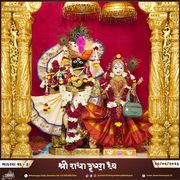 Kalupur Temple Murti Darshan