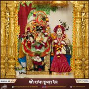 Kalupur Temple Murti Darshan