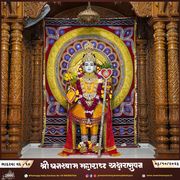 Kalupur Temple Murti Darshan