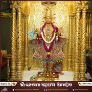 Kalupur Temple Murti Darshan