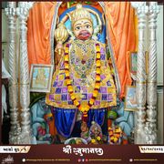 Kalupur Temple Murti Darshan
