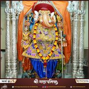 Kalupur Temple Murti Darshan