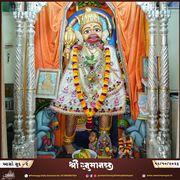 Kalupur Temple Murti Darshan