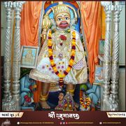 Kalupur Temple Murti Darshan