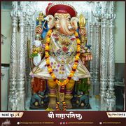 Kalupur Temple Murti Darshan