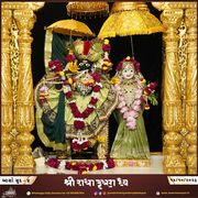 Kalupur Temple Murti Darshan