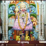 Kalupur Temple Murti Darshan