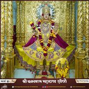 Kalupur Temple Murti Darshan