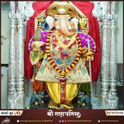 Kalupur Temple Murti Darshan