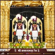 Kalupur Temple Murti Darshan
