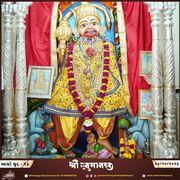 Kalupur Temple Murti Darshan