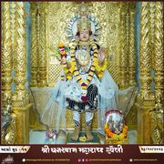 Kalupur Temple Murti Darshan