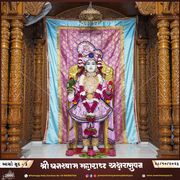 Kalupur Temple Murti Darshan