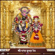 Kalupur Temple Murti Darshan