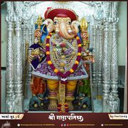 Kalupur Temple Murti Darshan
