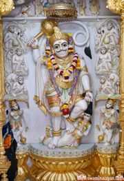 Bhuj Temple Murti Darshan