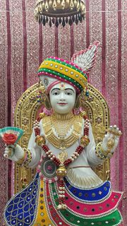 Cardiff Temple Murti Darshan