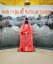 Chhapaiya Temple Murti Darshan