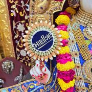 Chhapaiya Temple Murti Darshan