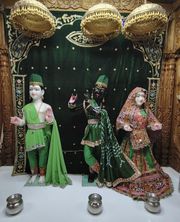 Chicago Temple (ISSO) Murti Darshan