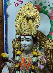 East London Temple Murti Darshan