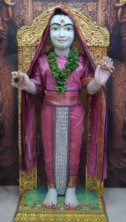 East London Temple Murti Darshan