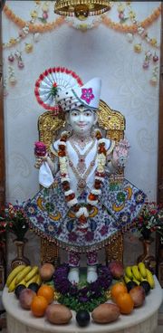 East London Temple Murti Darshan