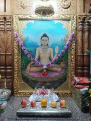 East London Temple Murti Darshan