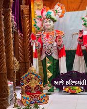 Florida Temple (ISSO) Murti Darshan