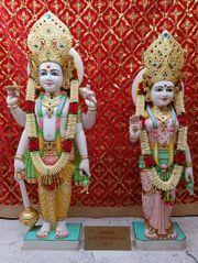 Gatwick Temple (ISSO) Murti Darshan