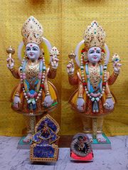 Gatwick Temple (ISSO) Murti Darshan