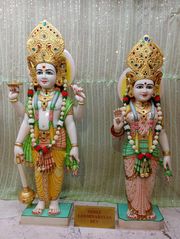 Gatwick Temple (ISSO) Murti Darshan
