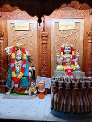Gatwick Temple (ISSO) Murti Darshan