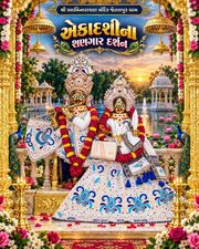 Jetalpur Temple Murti Darshan